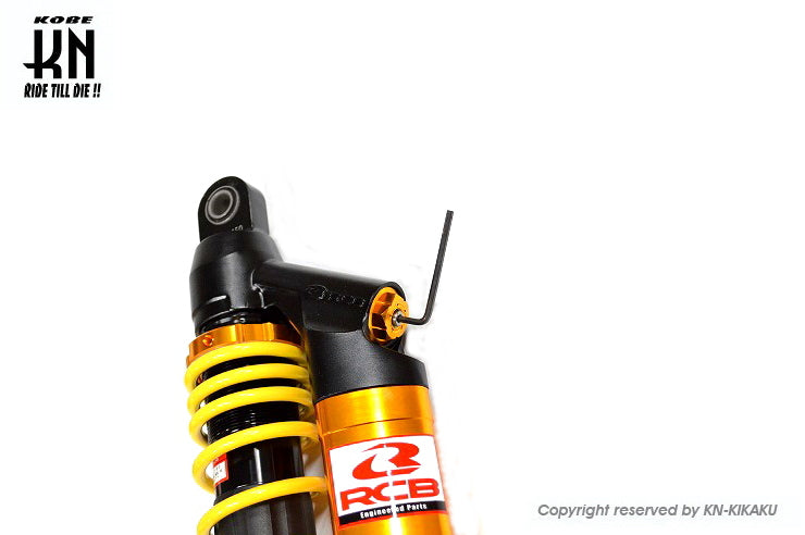 RCB 348-353mm リアショック減衰調整【XMAX250/300/PCX】DB-5【ゴールド/イエロー】