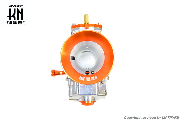 アルミCNCファンネル【オレンジ】ビッグキャブ用