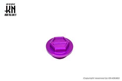 アルミCNCドレンボルト【パープル】ビッグキャブ用
