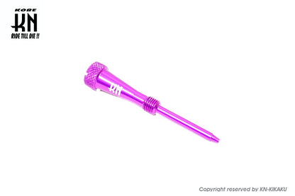 アルミCNCエアースクリュー【パープル】ビッグキャブ用