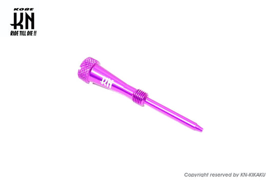 アルミCNCエアースクリュー【パープル】ビッグキャブ用