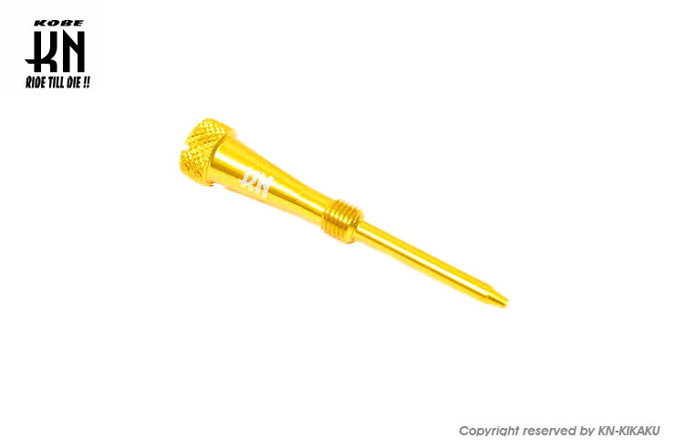 アルミCNCエアースクリュー【ゴールド】ビッグキャブ用