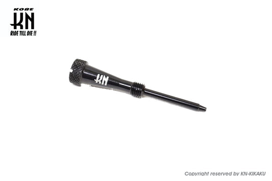 アルミCNCエアースクリュー【ブラック】ビッグキャブ用