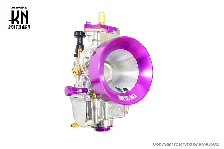 アルミCNCエアースクリュー【パープル】ビッグキャブ用