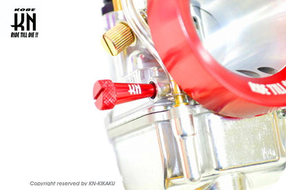 アルミCNCエアースクリュー【レッド】ビッグキャブ用