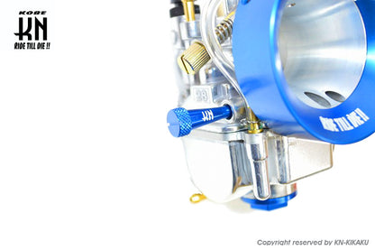 アルミCNCファンネル【ピンク】ビッグキャブ用