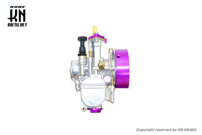 アルミCNCファンネル【パープル】ビッグキャブ用