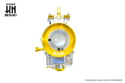 アルミCNCファンネル【ゴールド】ビッグキャブ用