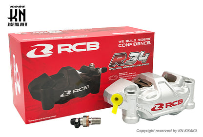 RCB ラジアルキャリパー 左用【108mmピッチ】シルバー