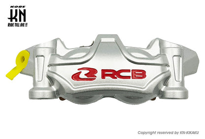 RCB ラジアルキャリパー 左用【108mmピッチ】シルバー