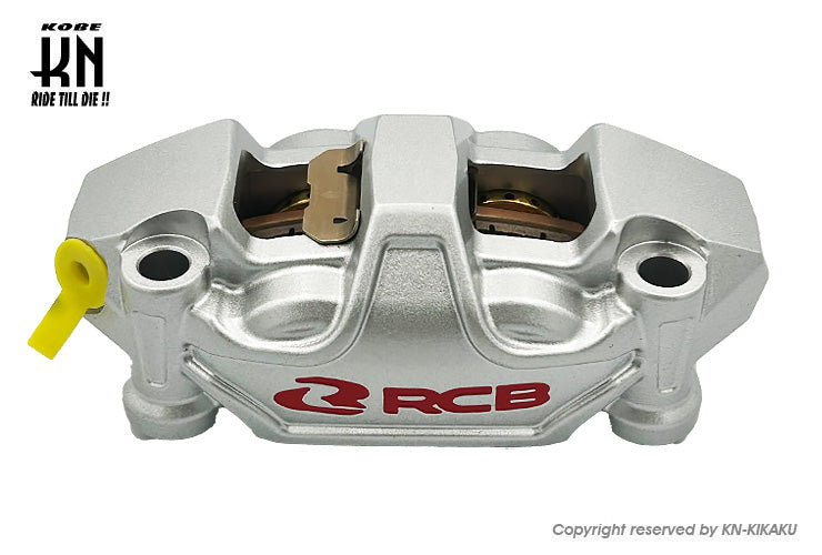 RCB ラジアルキャリパー 左用【108mmピッチ】シルバー