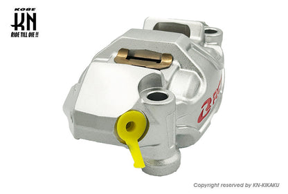 RCB ラジアルキャリパー 左用【108mmピッチ】シルバー