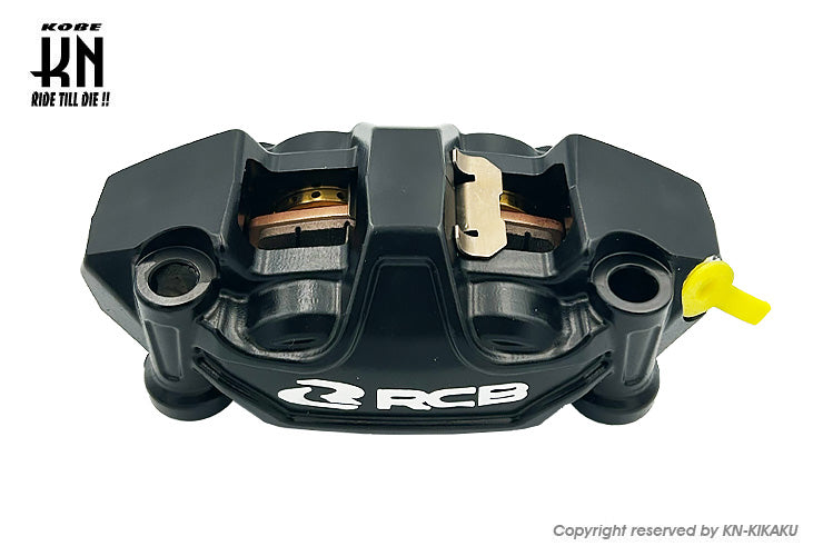 RCB ラジアルキャリパー 右用【108mmピッチ】ブラック