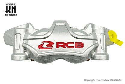 RCB ラジアルキャリパー 右用【108mmピッチ】シルバー