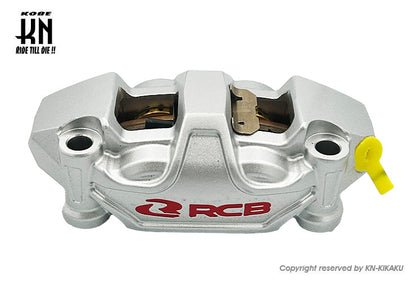 RCB ラジアルキャリパー 右用【108mmピッチ】シルバー