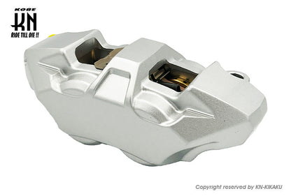 RCB ラジアルキャリパー 右用【108mmピッチ】シルバー