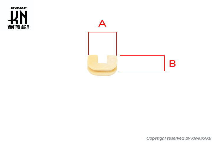 スズキ系  強化スライドピース【アドレス50/セピア】