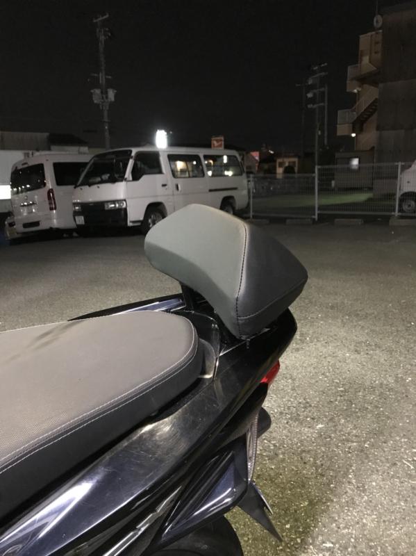 バックレストキット 【タイプ2】PCX125/PCX150