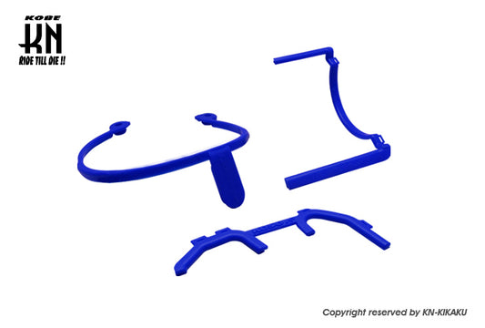 KOSO エアシュラウドダンパーセット【シグナスX/BWS125】ブルー