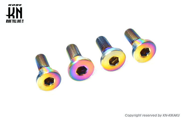 PCX ディスクステンボルト【4本セット】 チタンルック