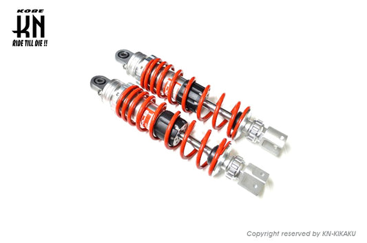 RCB 305mm リアショック減衰調整付【S-SERIES】レッド【AEROX155,NVX155】