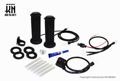 KOSO/KN  マルチグリップヒーター【5段階調整付/110,115,120mm幅】