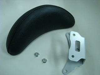 バックレスト【シグナスX1-3型】