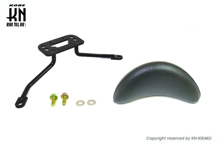 バックレスト【シグナスX 5型】