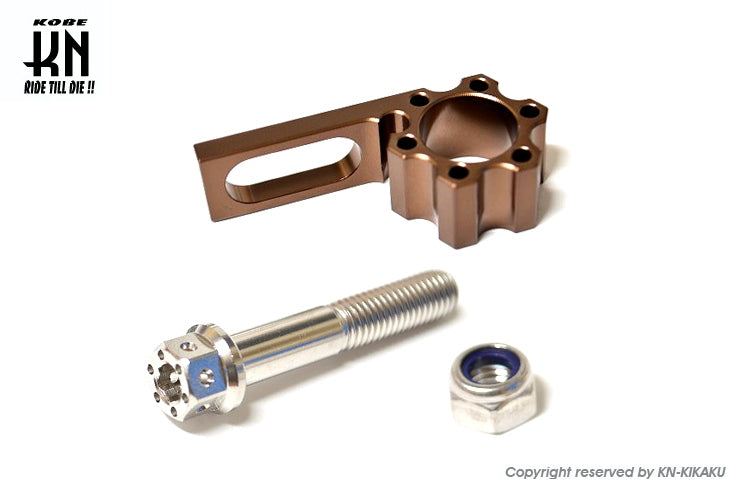 汎用ホースホルダー 【シグナスX/BWS125】ブロンズ