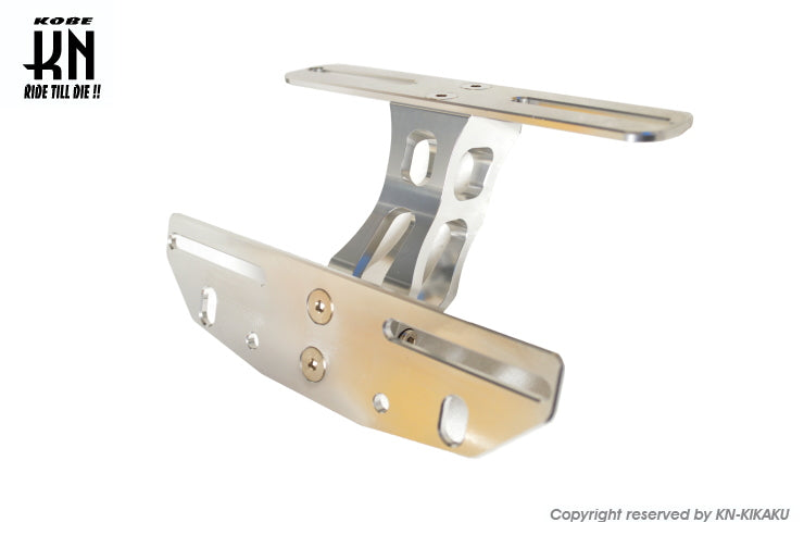 汎用アルミCNCリアフェンダーレスキット【シルバー】