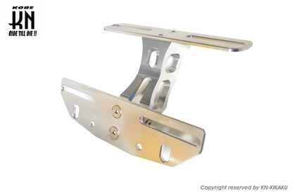 汎用アルミCNCリアフェンダーレスキット【シルバー】