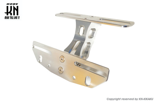 汎用アルミCNCリアフェンダーレスキット【シルバー】