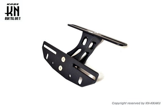 汎用アルミCNCリアフェンダーレスキット【ブラック】