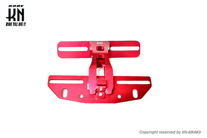 汎用アルミCNCリアフェンダーレスキット【レッド】