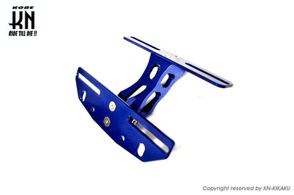 汎用アルミCNCリアフェンダーレスキット【ブルー】