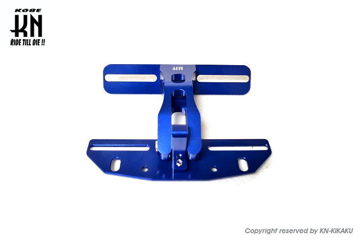 汎用アルミCNCリアフェンダーレスキット【ブルー】