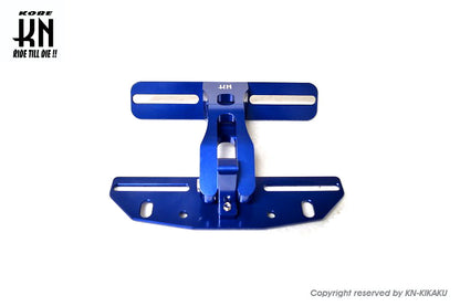 汎用アルミCNCリアフェンダーレスキット【ブルー】