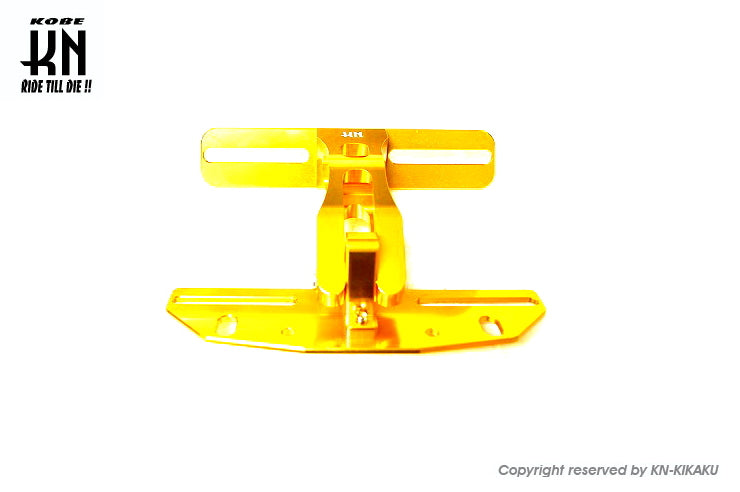 汎用アルミCNCリアフェンダーレスキット【ゴールド】