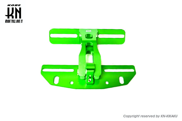 汎用アルミCNCリアフェンダーレスキット【グリーン】