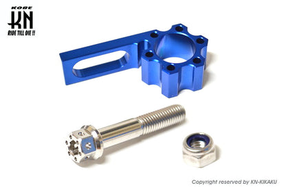 汎用ホースホルダー 【シグナスX/BWS125】 ブルー