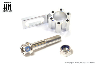 汎用ホースホルダー 【シグナスX/BWS125】 シルバー