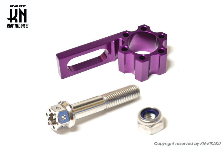 汎用ホースホルダー 【シグナスX/BWS125】パープル