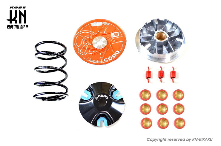 CODO ハイスピードプーリーキット【シグナスX1〜3型・BWS125 1型】D1シリーズ【オレンジ】