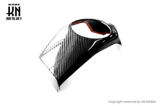 MOS カーボンガソリンタンクカバー【GROM/MSX】2016年以降モデル