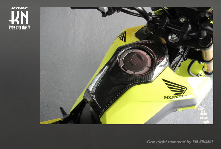 MOS カーボンガソリンタンクカバー【GROM/MSX】2016年以降モデル