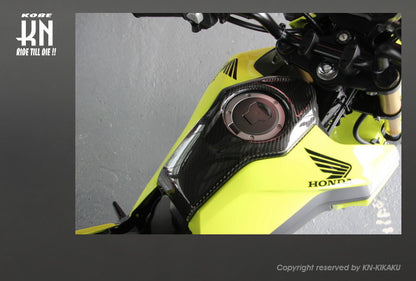 MOS カーボンガソリンタンクカバー【GROM/MSX】2016年以降モデル