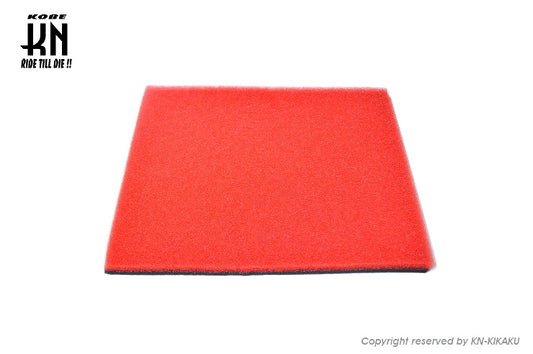 汎用エアフィルター 【エアーエレメント】ターボタイプ【295mm-250mm】