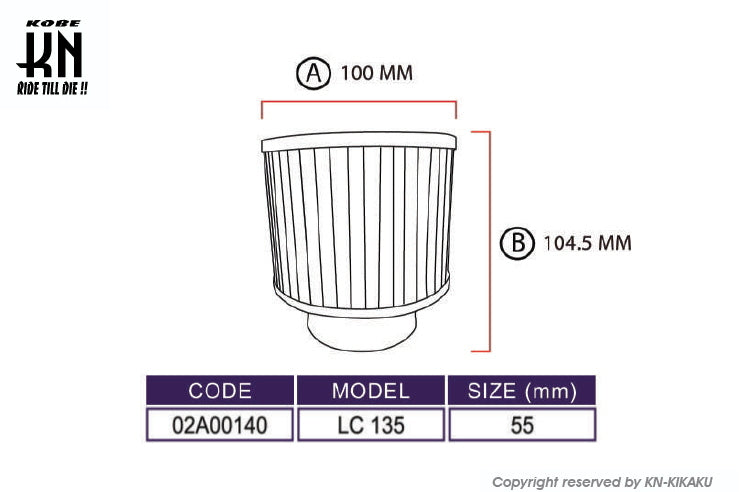 UmaRacing 汎用ビッグキャブ用　パワフィル【55mm】