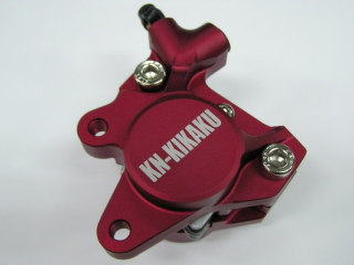 2POTキャリパー 対向キャリパー アルミ削出キャリパー レッド