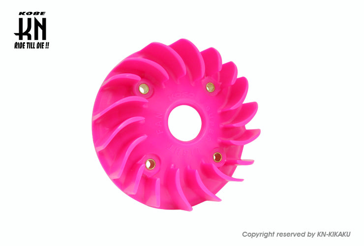 KOSO×KN スーパーライトクーリングファン【シグナスX/BWS125/R/X】ピンク